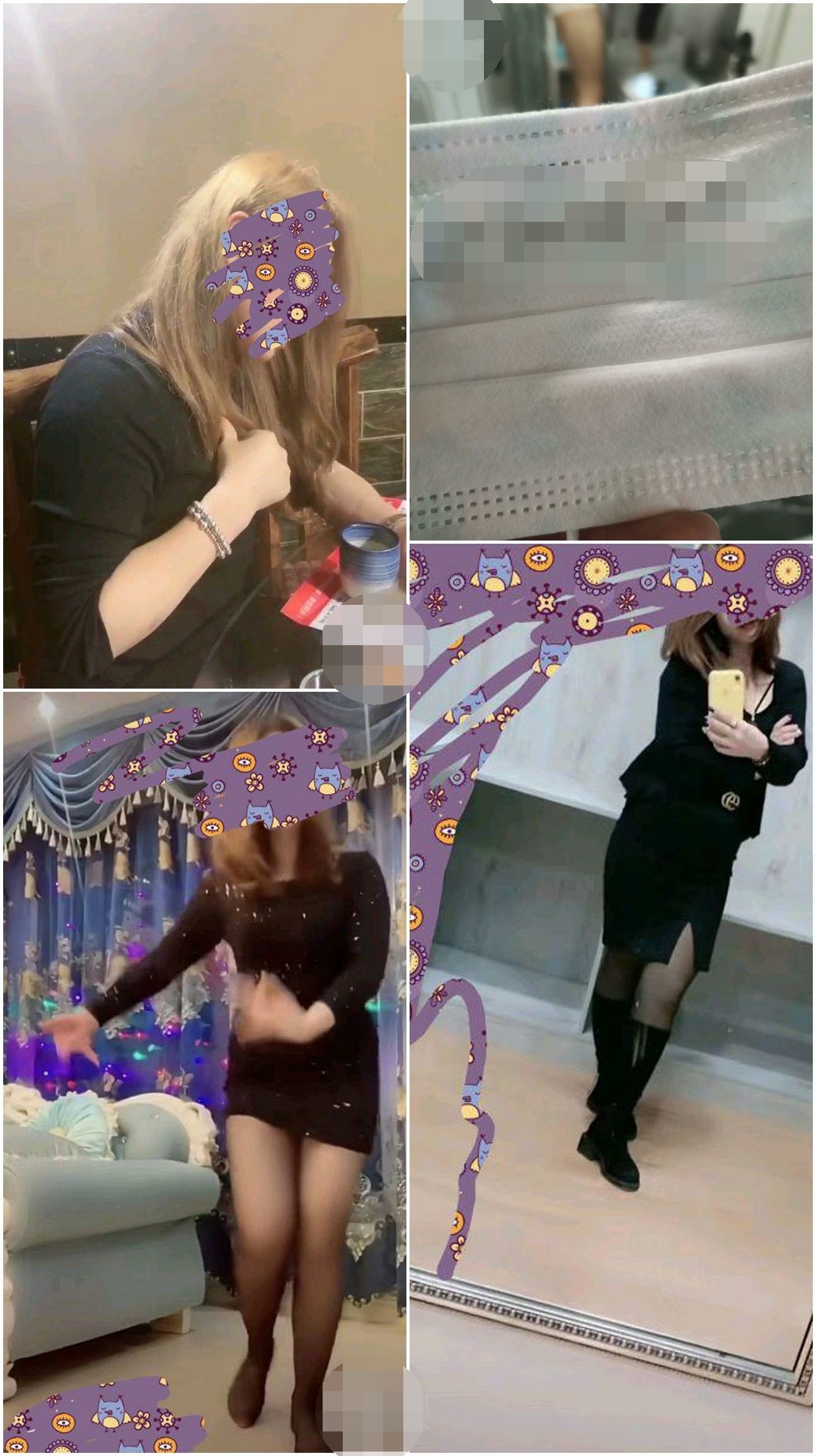 极品母子乱L！大神勾引强上反差婊后妈 附聊天记录，被骂的很凶，挺搞笑刺激的