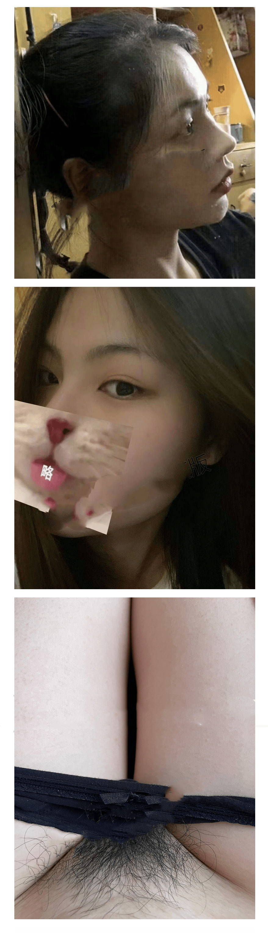 苏州吴中区 苏苑实验小学 一年级数学老师 刘蓉蓉 骚母狗曝光