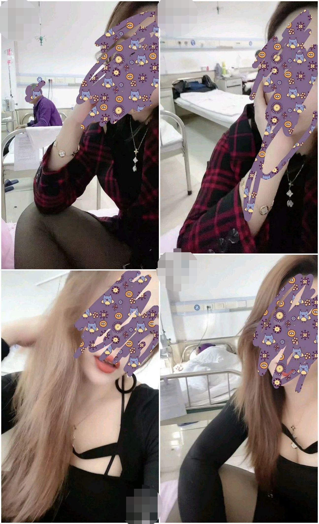 极品母子乱L！大神勾引强上反差婊后妈 附聊天记录，被骂的很凶，挺搞笑刺激的