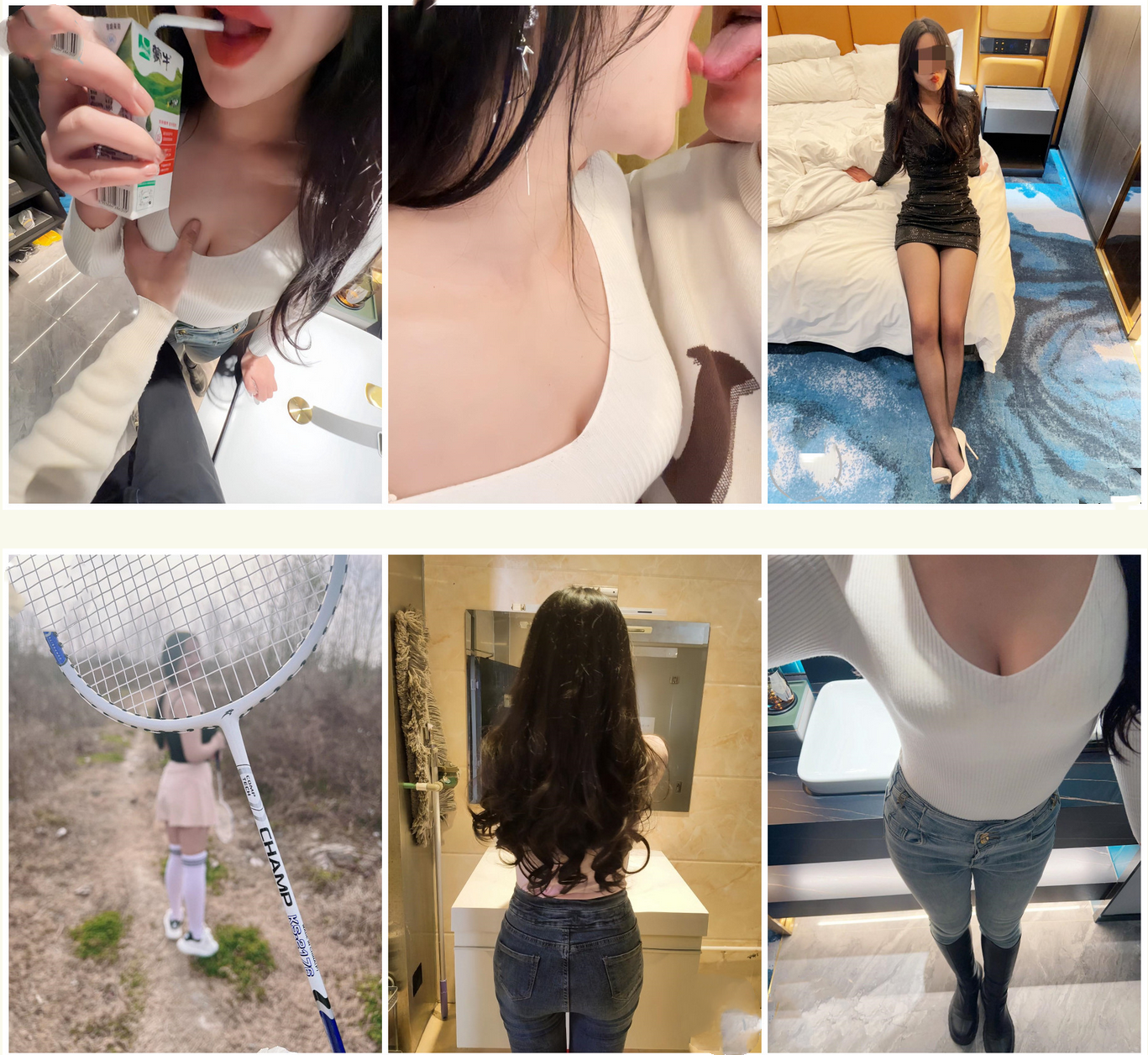 会喷水的美女 销售亲姐姐年前新作姐姐第一次撒谎偷跑出来和我开房做爱水都快喷我脸上来了