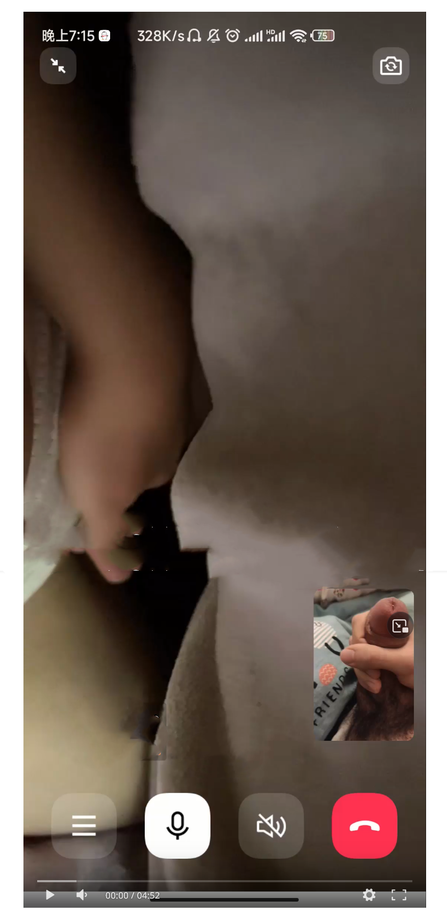 苏州吴中区 苏苑实验小学 一年级数学老师 刘蓉蓉 骚母狗曝光