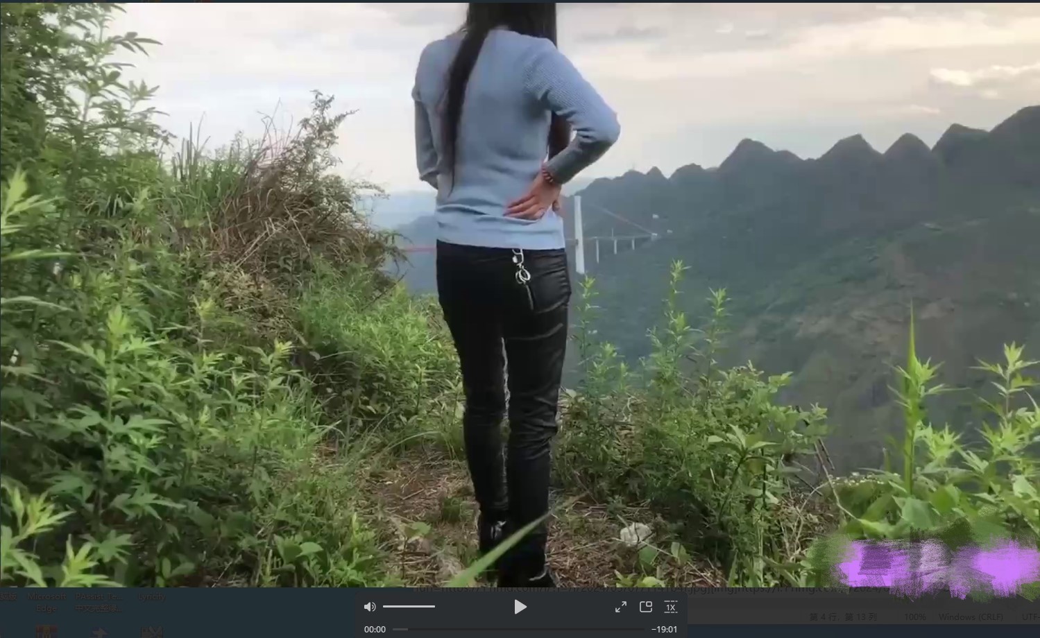 乡村到山上野战偷情约炮寂寞少妇，口交后直接脱裤插入 浓精射到了逼里