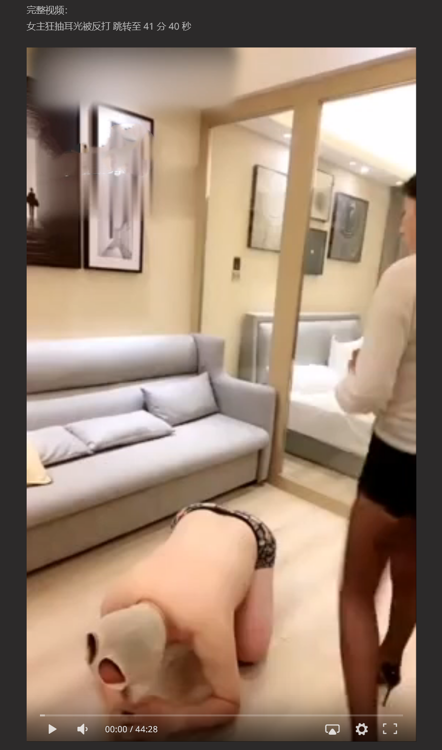 SM女王打耳光翻车事件！极品黑丝性感女主下手太狠不料被反打