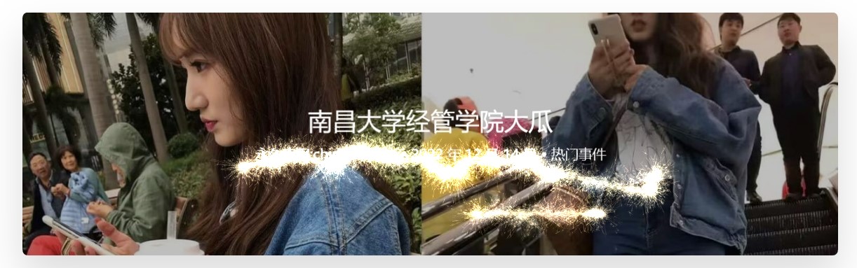 南昌大学经管学院大瓜 ,这么清纯的校花，居然还能干这种骚事，口交一级棒