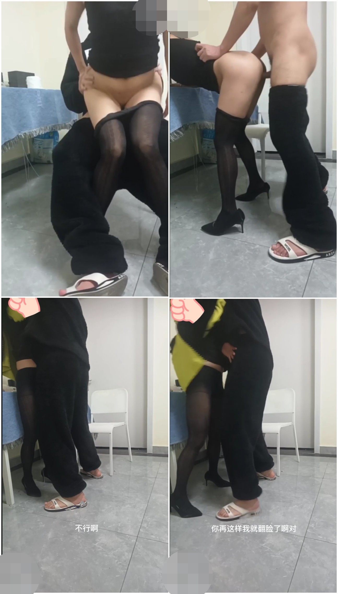 乱L偷情 监控拍下反差婊丈母娘阳具插B自慰 大神趁机勾引强上 良家熟女的丰满屁股非常诱惑刺激