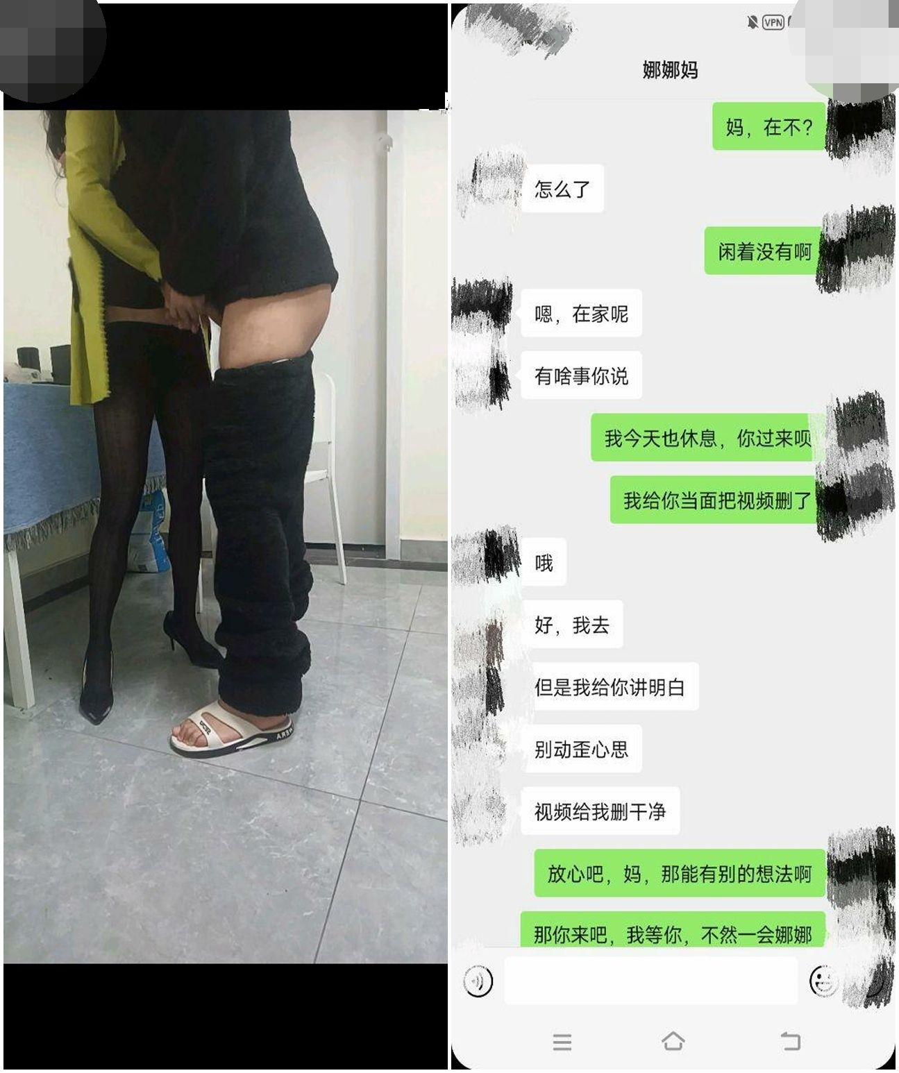 乱L偷情 监控拍下反差婊丈母娘阳具插B自慰 大神趁机勾引强上 良家熟女的丰满屁股非常诱惑刺激