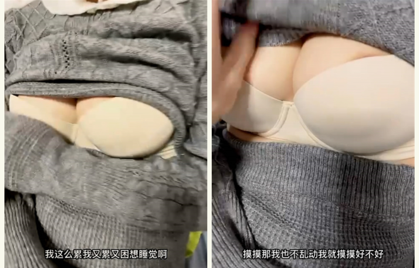 表姐拒绝 还是被我按在床上爆操内射 好爽超大声