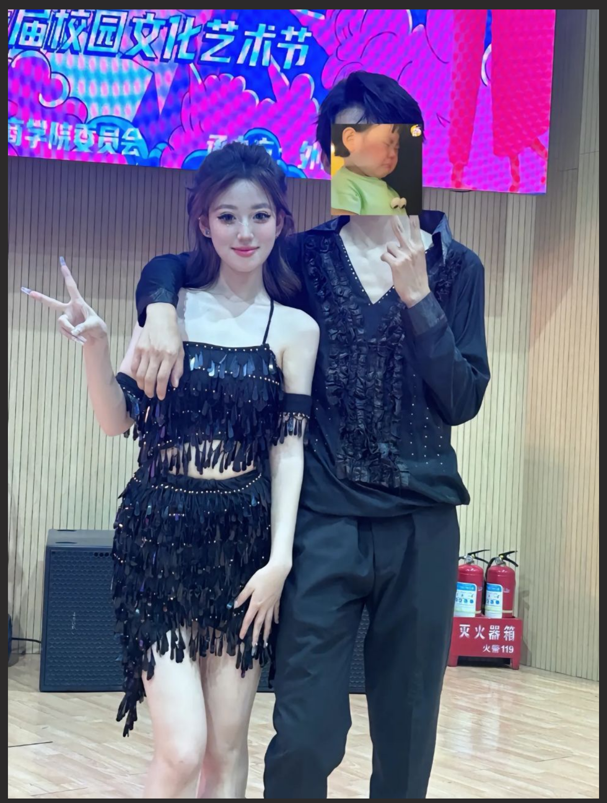 山西工商学院交谊舞事件视频 舞台甩奶看呆观众 坚持眺完了愣是没停，佩服啊