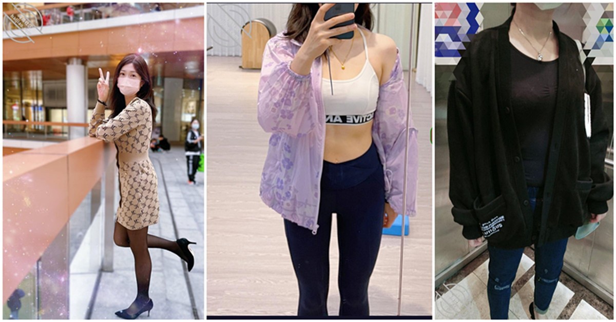 小哥借钱给银行上班的邻居少妇被赖账❤️终究还是没有抵挡住女色的诱惑我被邻居小少妇强J了