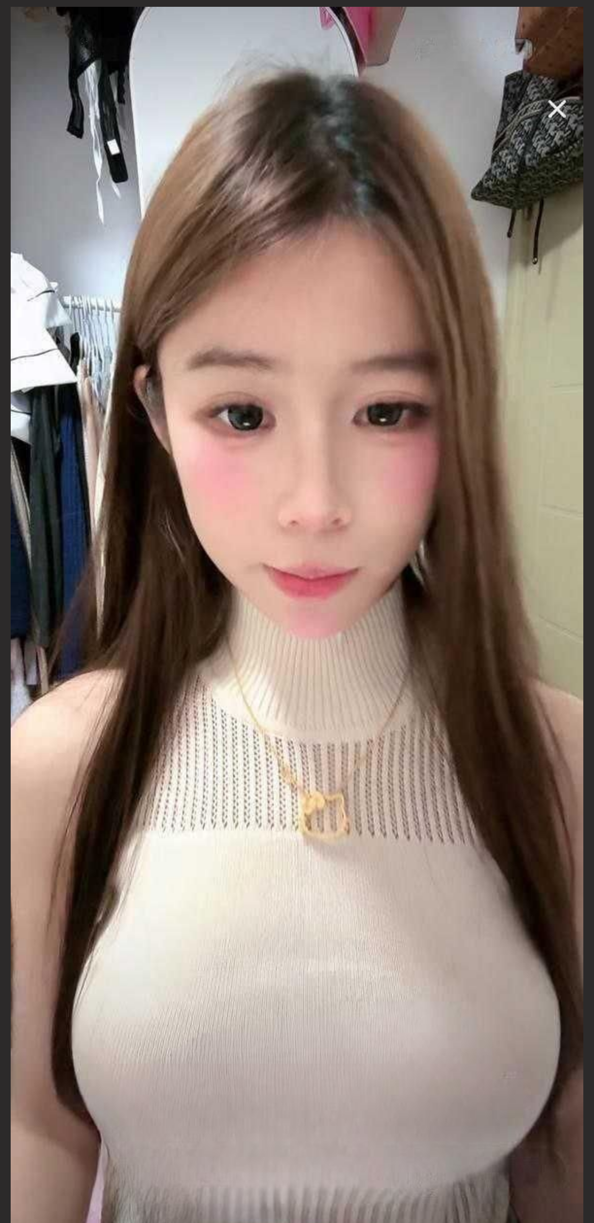 青岛科技大学极品学生妹在抖音做小主播捞金金主 粉嫩的乳头 让人垂涎欲滴