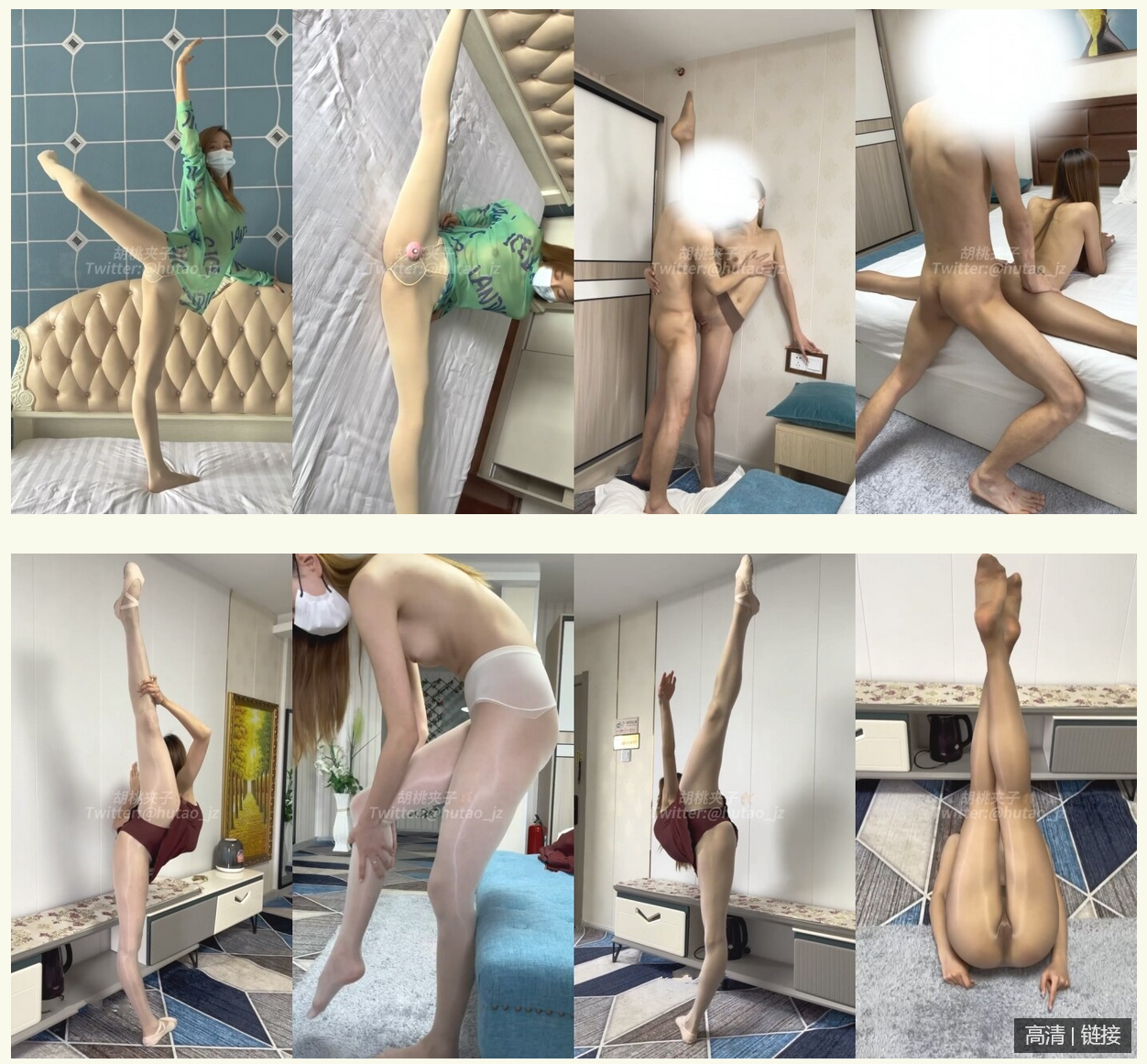 高颜顶级身材一字马芭蕾舞女神【胡桃夹子】福利，裸身体操动作展示打炮一字马紫薇高潮喷水，炸裂