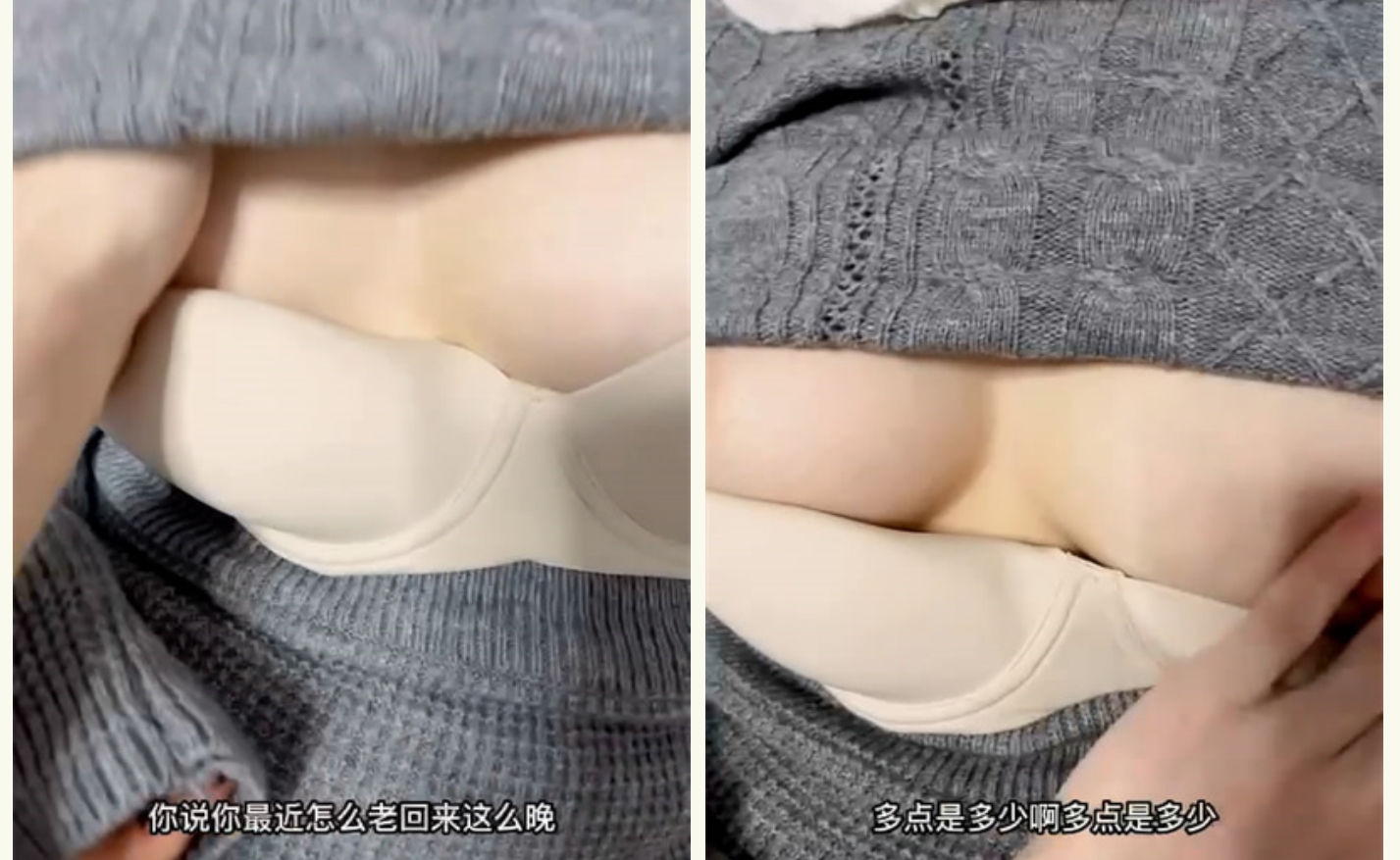 表姐拒绝 还是被我按在床上爆操内射 好爽超大声