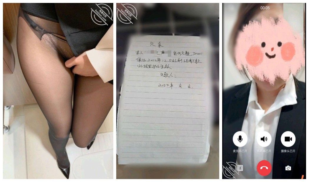 小哥借钱给银行上班的邻居少妇被赖账❤️终究还是没有抵挡住女色的诱惑我被邻居小少妇强J了