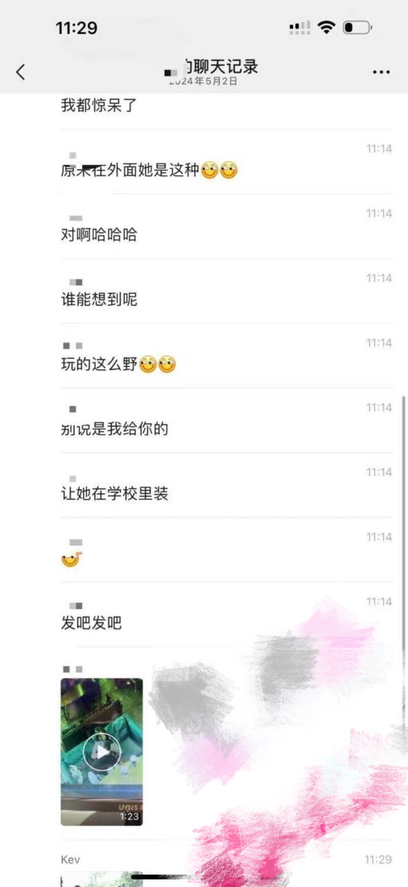 广西玉林仙尼奶茶店口交门事件～被同学认出是本校高冷女神 大型社死现场！