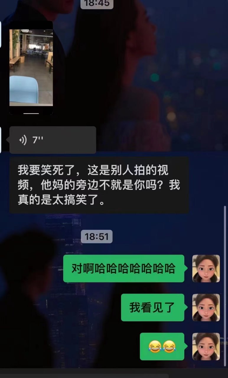 广东金融学院 广金饭堂二楼情侣旁若无人现场做爱