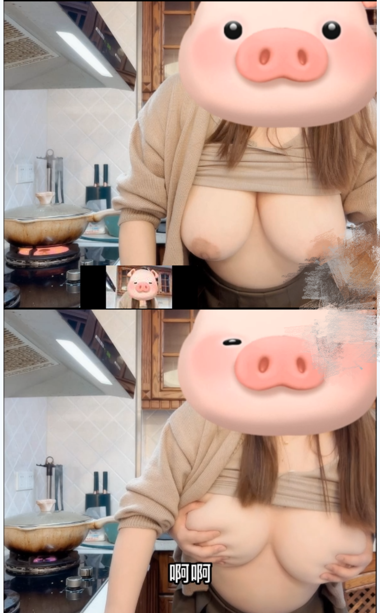 姐弟乱伦大神丰乳肥臀的姐姐 爸妈不在家跟姐姐肆无忌惮的做爱从厨房做到卧室炮火响了一夜精液射她逼毛