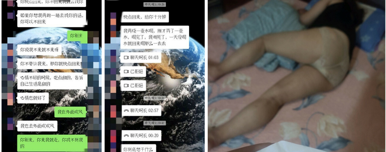 新人母子乱L《实录喜欢操妈妈》实录下迷药内射了昏睡的妈妈