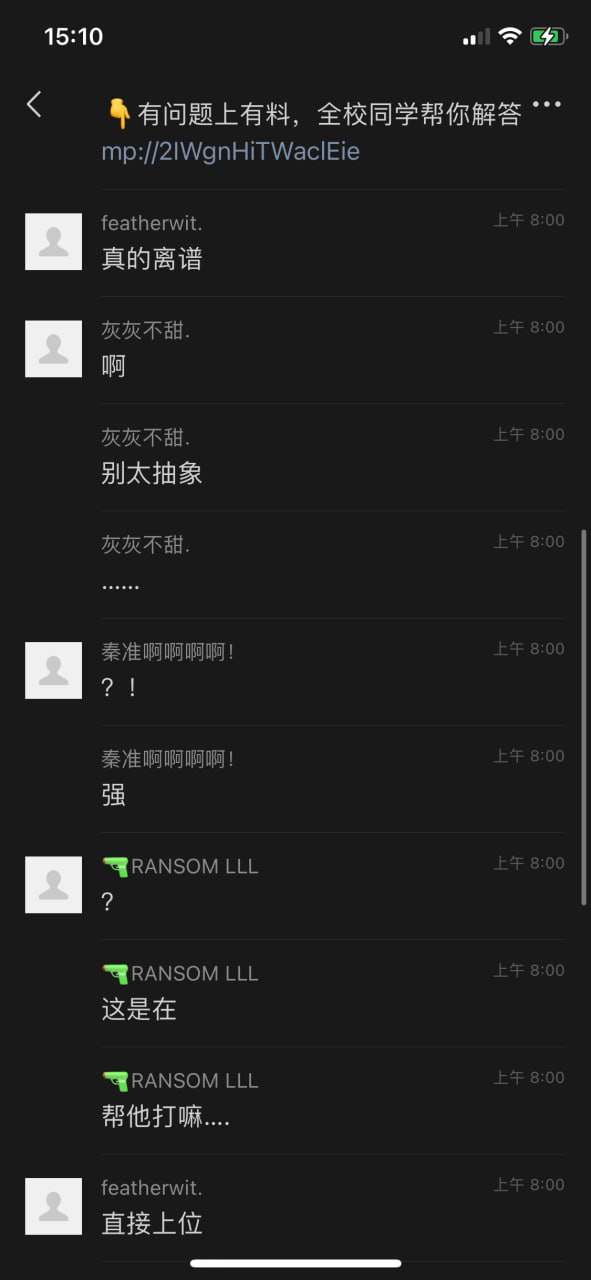 广东金融学院 广金饭堂二楼情侣旁若无人现场做爱