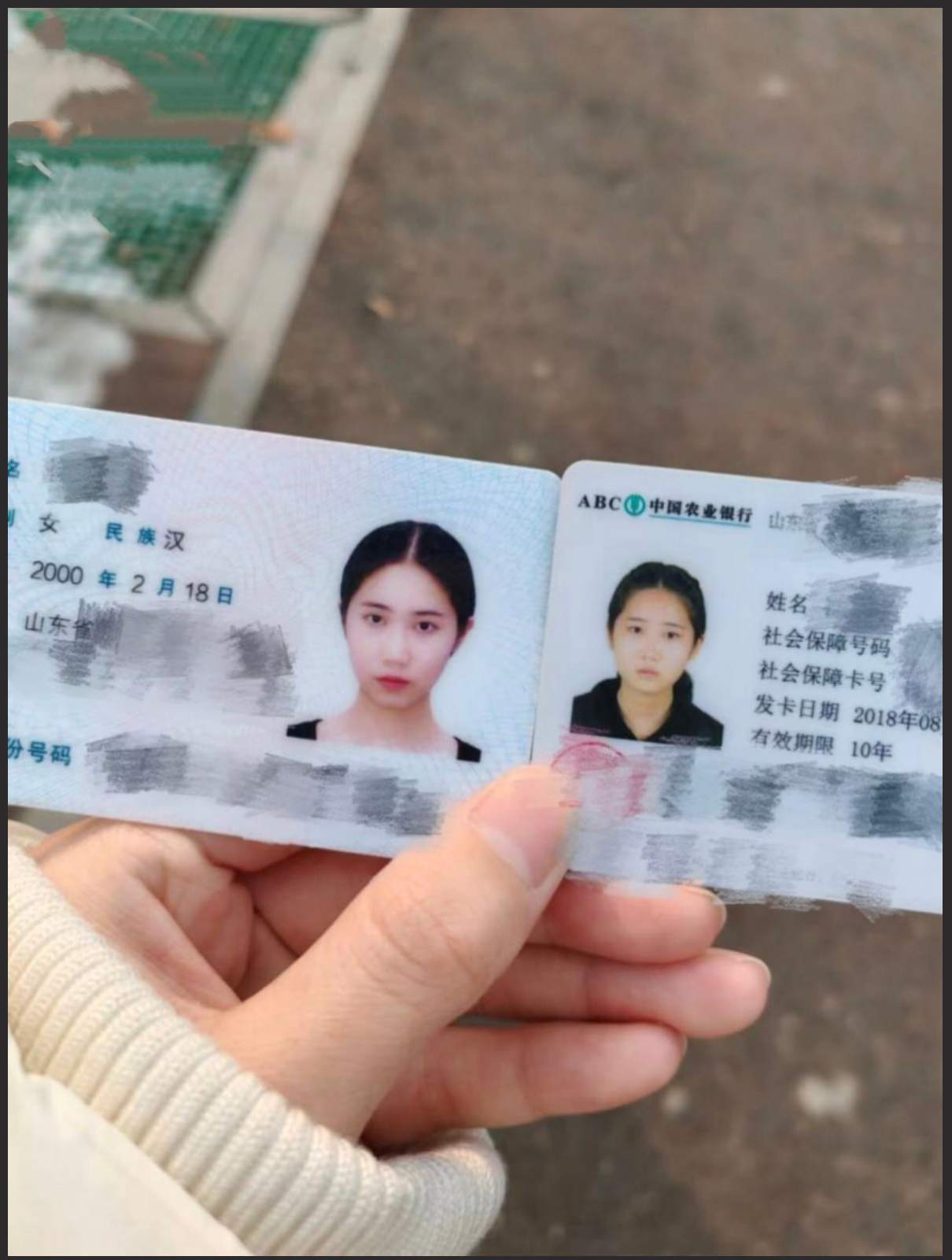 山东最美的爱妻 崔XK 被绿帽癖老公送人操 请把你们的精液都射给她