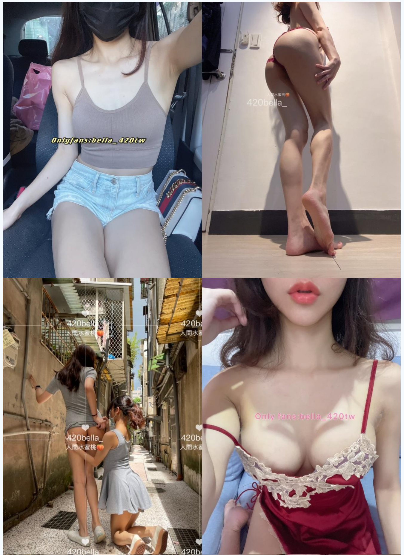 顶级女神，高气质长腿大波反差婊【420贝拉】，男女通吃，被猛男爆操抓着床单失控尖叫