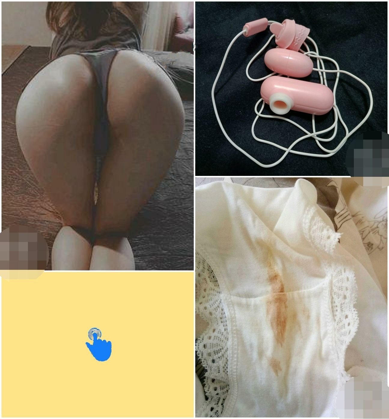 姐弟乱L 勾引翘臀良家姐姐 骚反差婊 附泄密照微信记录 聊天记录很精彩！