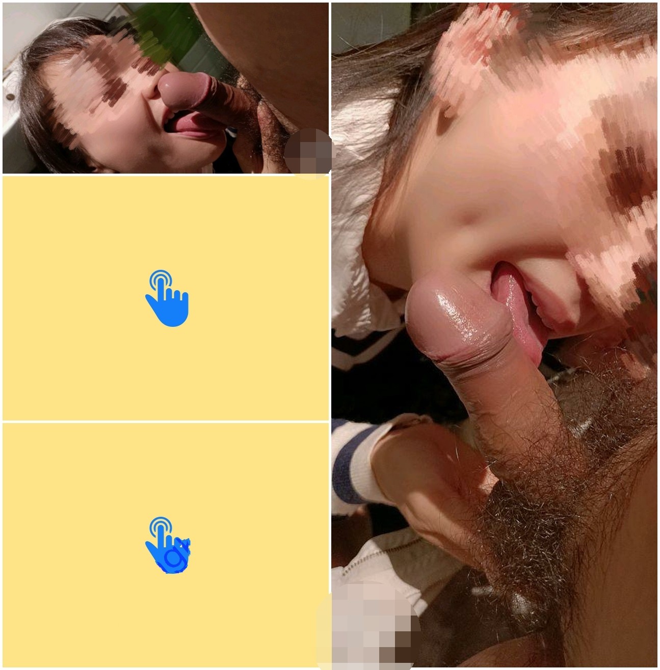 姐弟乱L 勾引翘臀良家姐姐 骚反差婊 附泄密照微信记录 聊天记录很精彩！