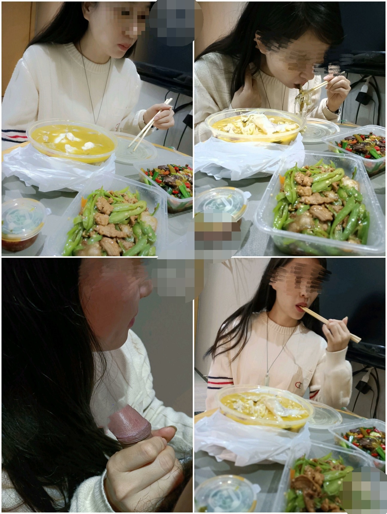 姐弟乱L 勾引翘臀良家姐姐 骚反差婊 附泄密照微信记录 聊天记录很精彩！