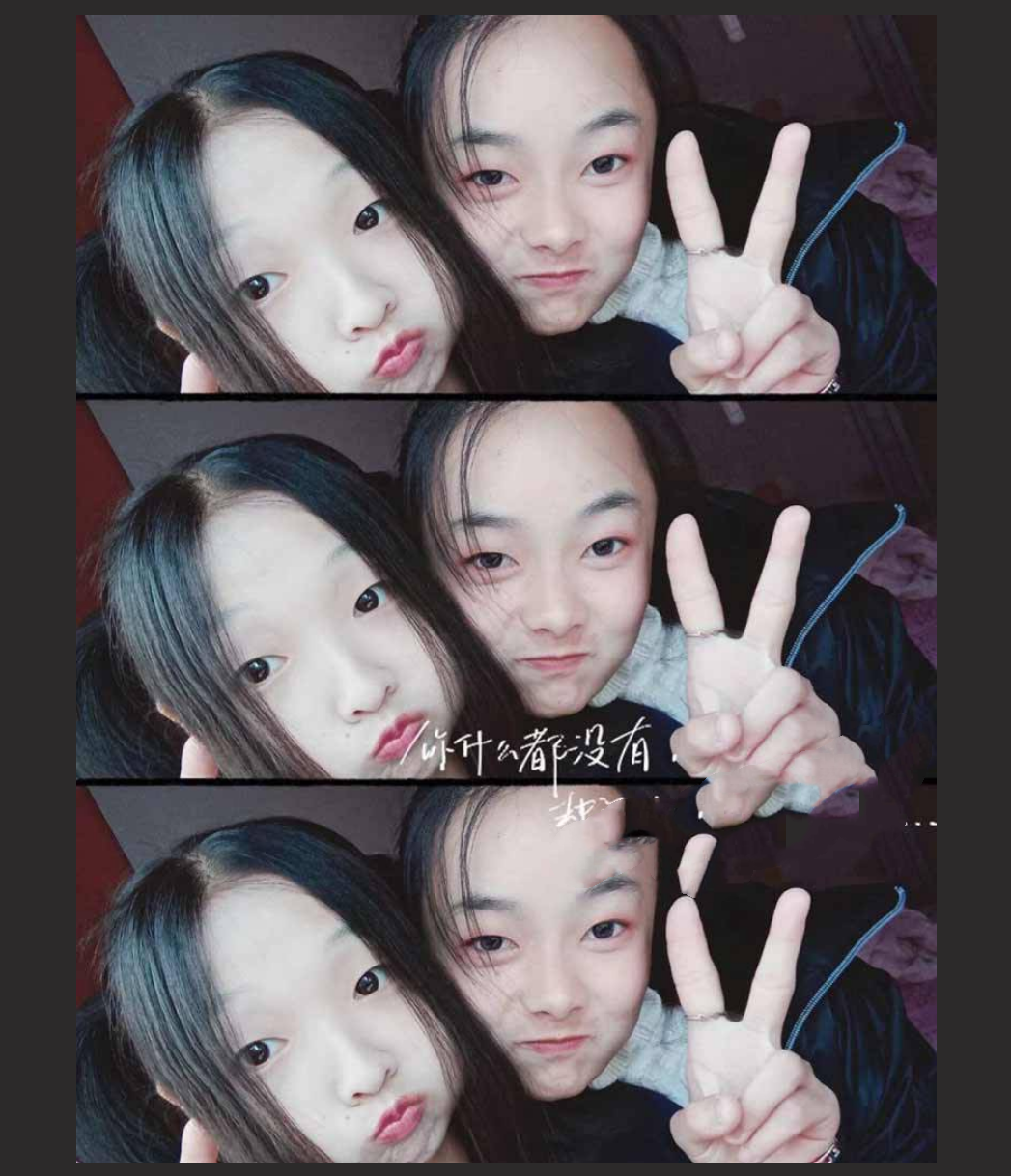 上海 松江 市北职业高级中学 高中母狗 姜轩萱 被渣男投稿