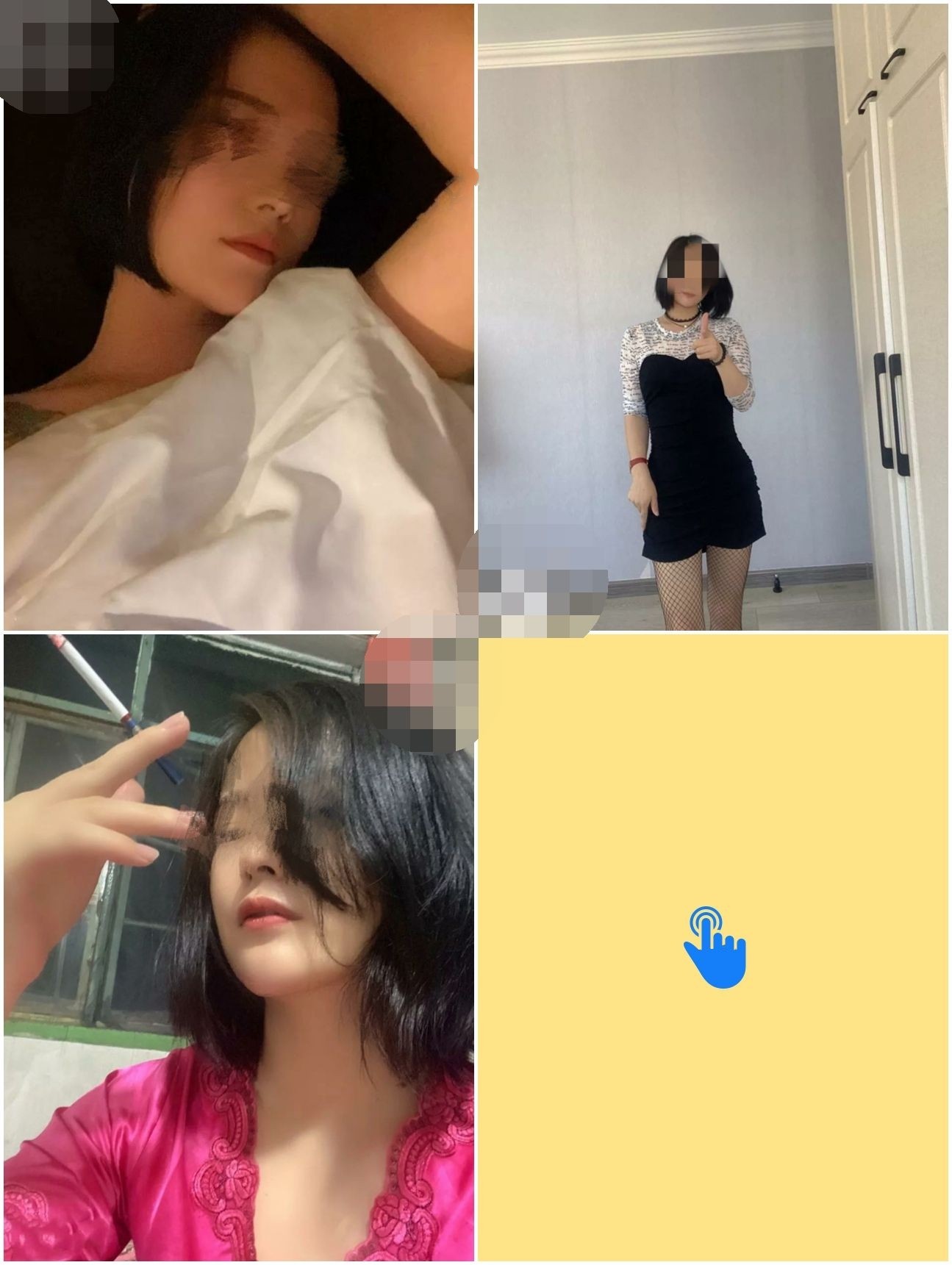 乱L 灌醉高冷高颜值嫂子 好好玩弄超骚反差婊，附生活照，拍了多视频非常刺激