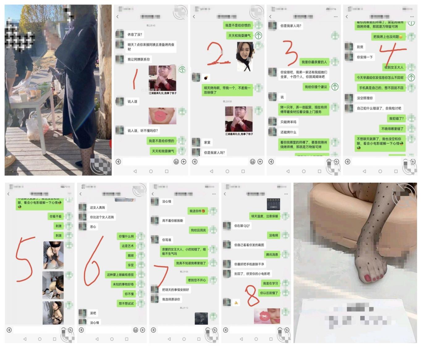 大神小刘瞒着老板，操了老板娘几年，家里保姆也被他拿下