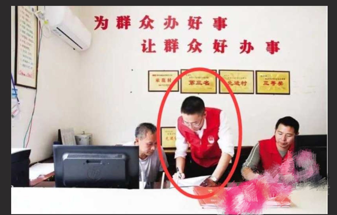 重庆市黔江司法局李铁事件～出轨经贸学院女大学生邹淑琴 老婆怒爆聊天记录和视频