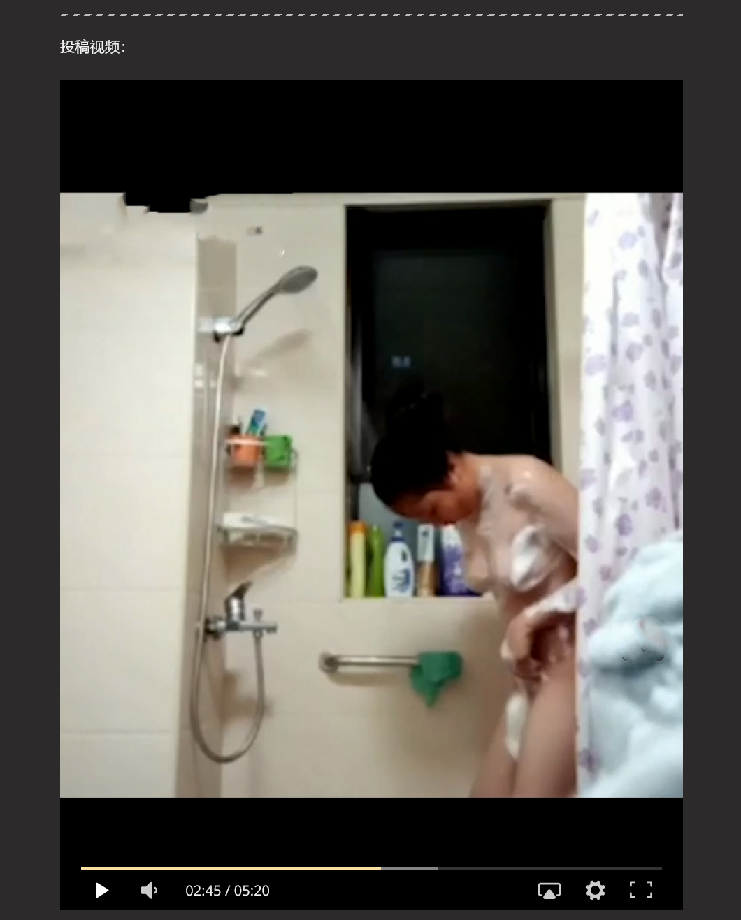 上海 松江 市北职业高级中学 高中母狗 姜轩萱 被渣男投稿