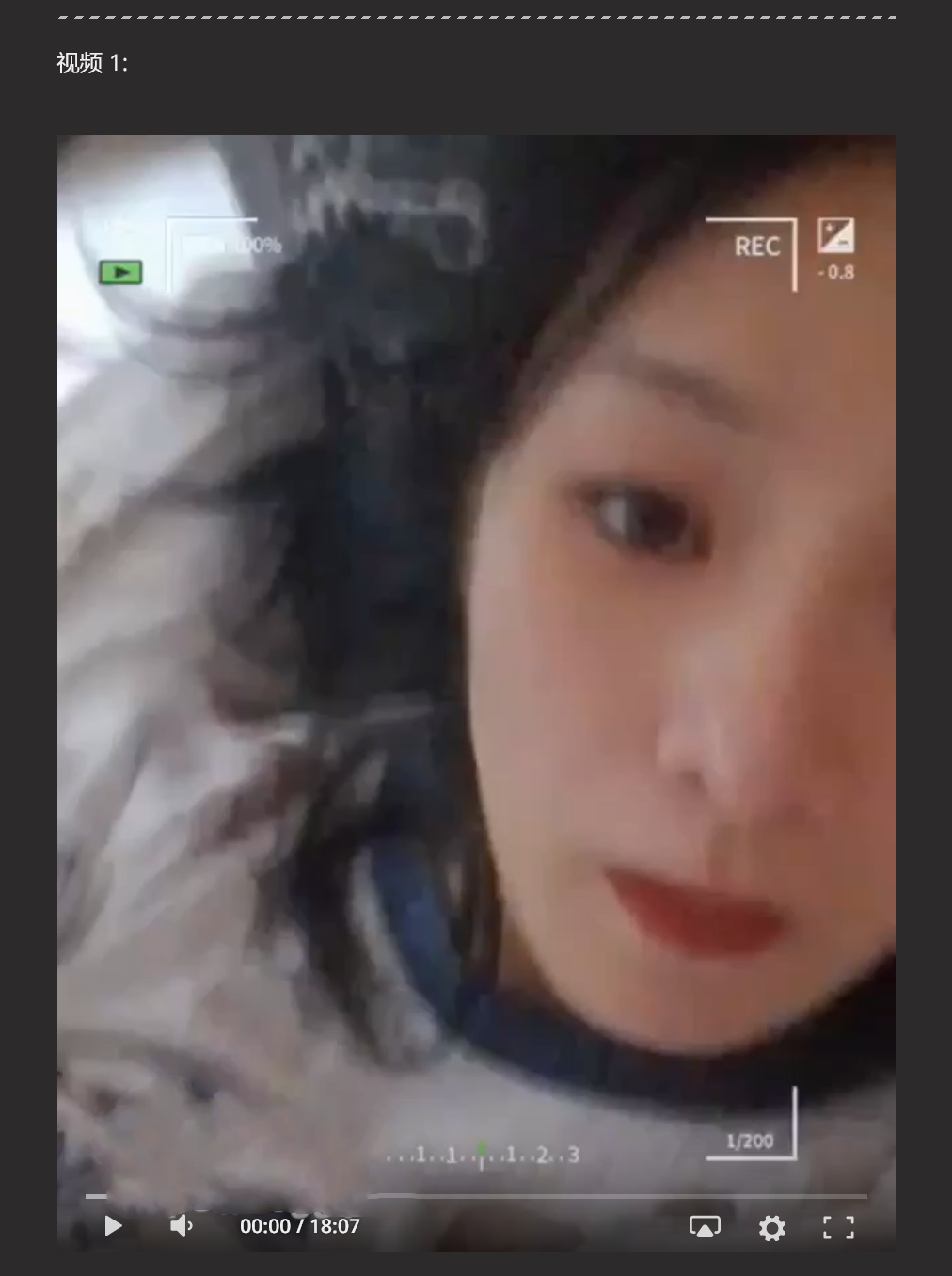 广西卫生职业技术学院 黎雅婕 卫校小母狗 在线调教扣逼视频流出