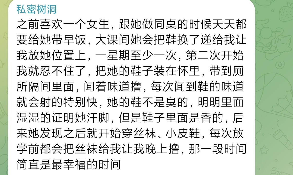 我老公都没这待遇，就给你骑过!