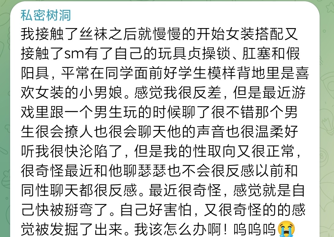我老公都没这待遇，就给你骑过!
