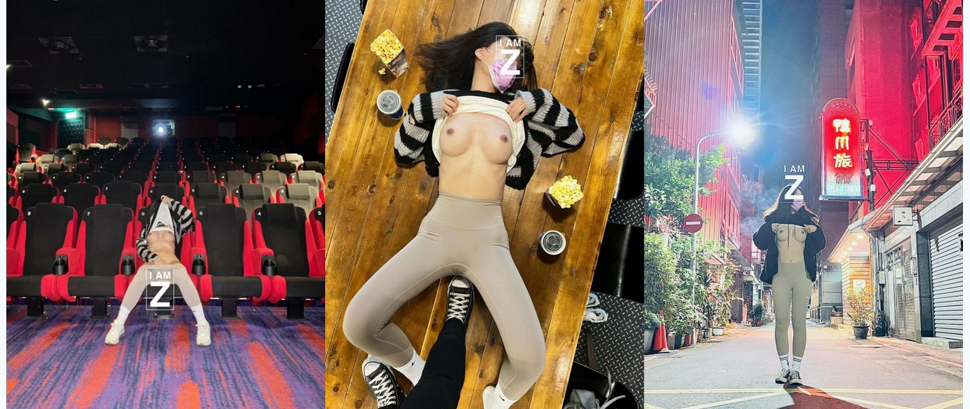 黑白通吃极品媚黑气质御姐【我是Z】私拍全套 车震野战露出被黑人健壮小哥玩肏