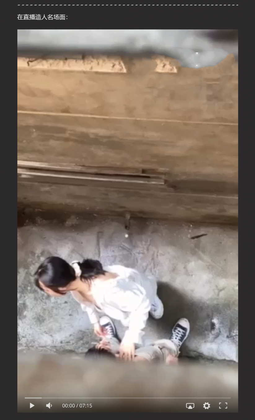 独家爆料！邯郸市第一中学 高中情侣饥渴难耐 放学后无人小巷直播造人被偷拍！