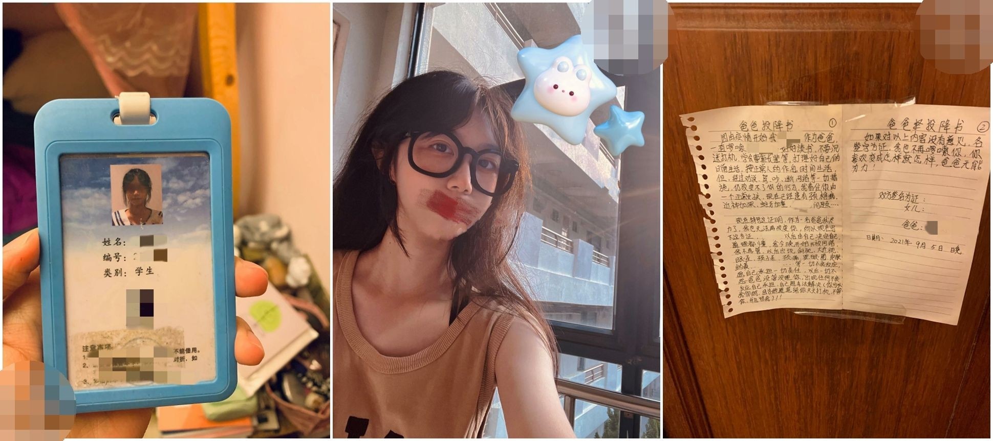 ✅超强兄妹乱L✅强上表妹18岁清纯学生，还爆出学生证和露脸照，超高颜值 附聊天记录和生活照