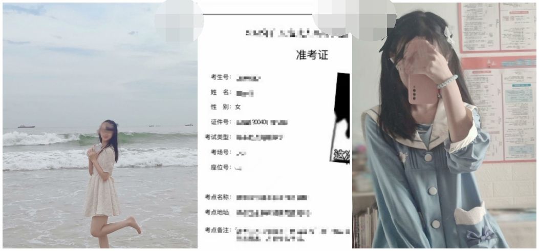 ✅超强兄妹乱L✅强上表妹18岁清纯学生，还爆出学生证和露脸照，超高颜值 附聊天记录和生活照