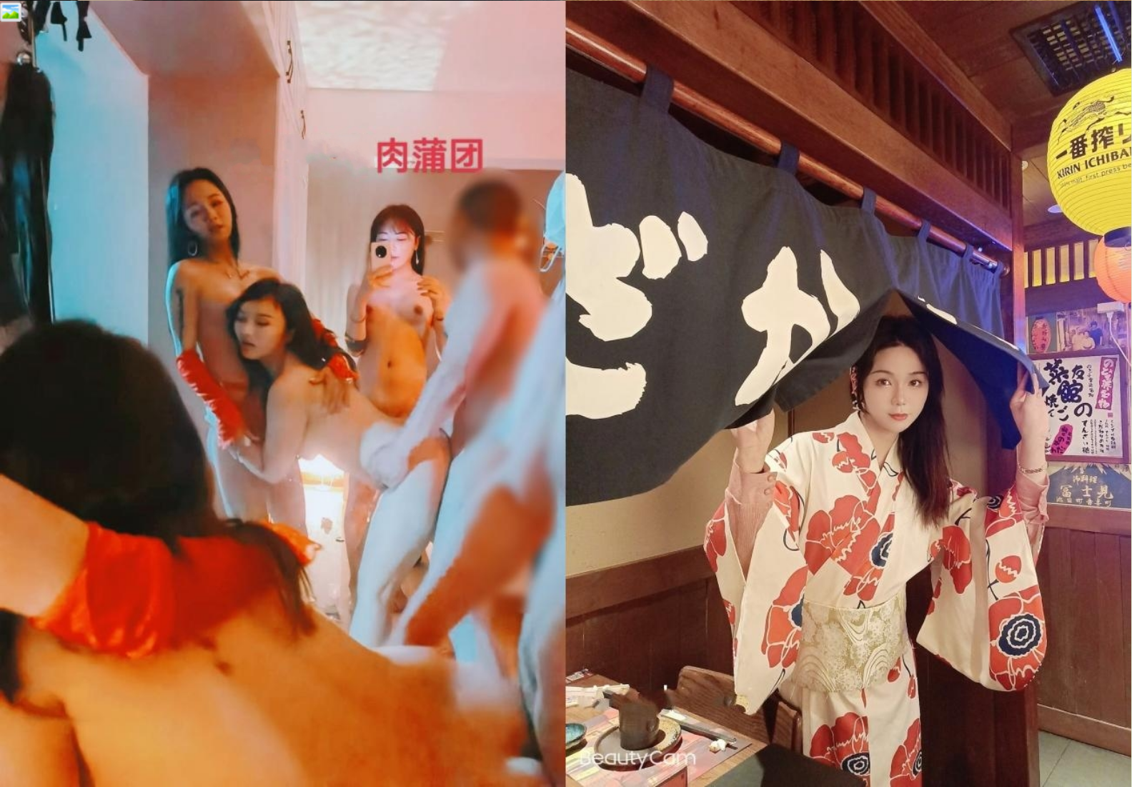 极品身材颜值巅峰！长沙超骚外围T娘【心月】同闺蜜私拍，雌雄难辨疯狂乱交群交，有攻有守场面混乱