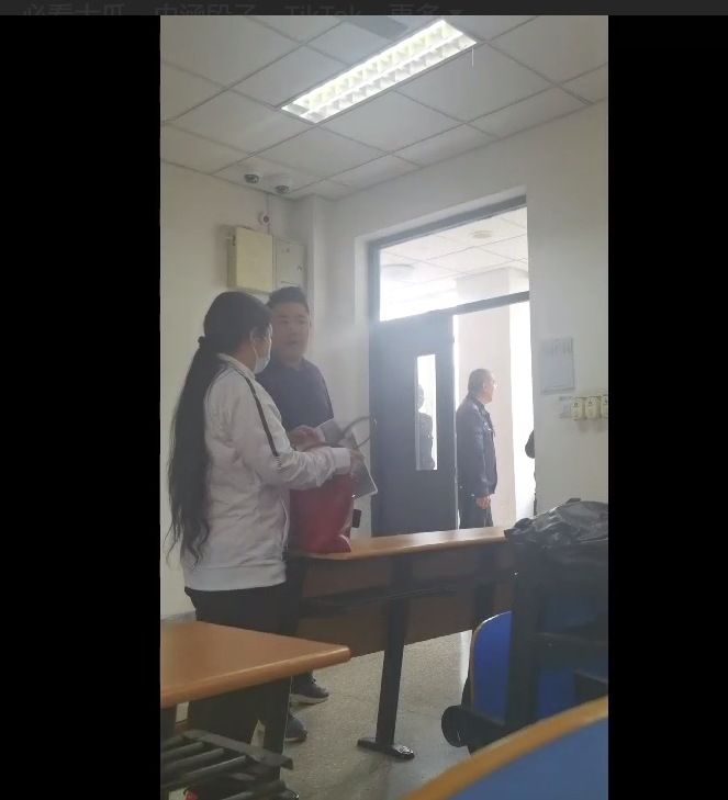 南京晓庄学院 马克思主义学院 副院长王某花式作死 潜规则性侵女同学并下药！