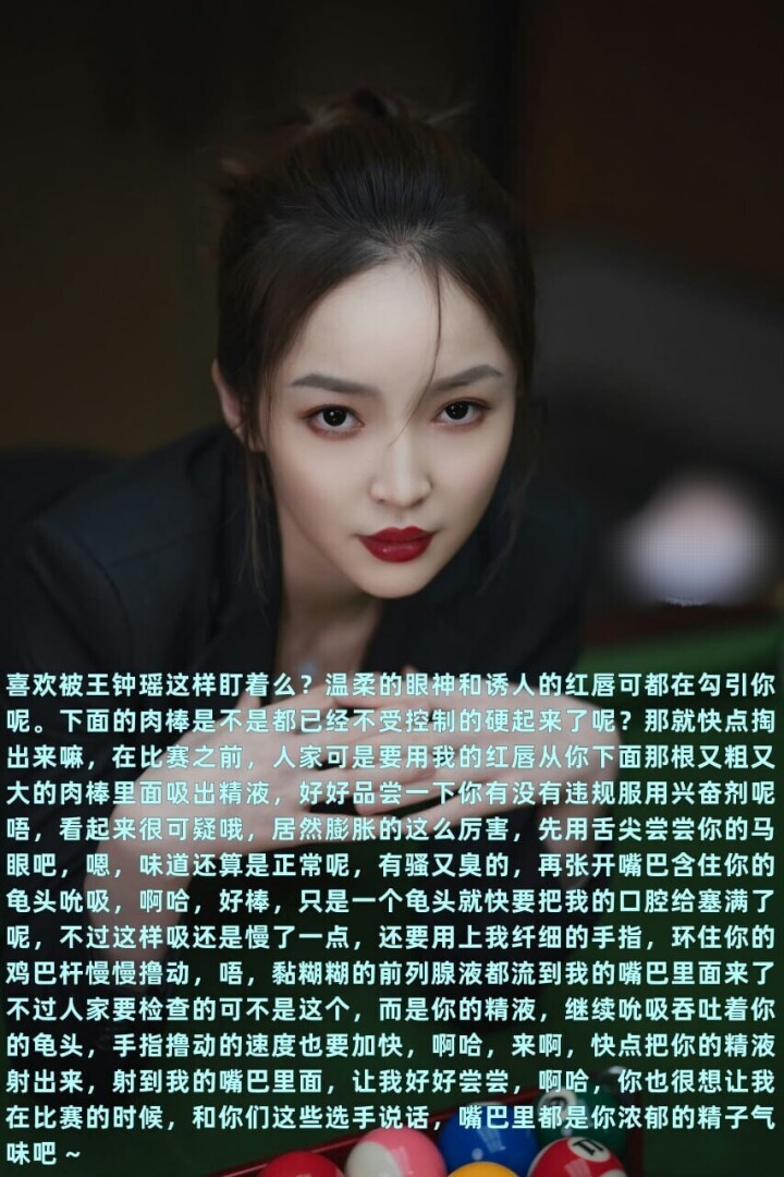 男女双修的 PC 肌训练