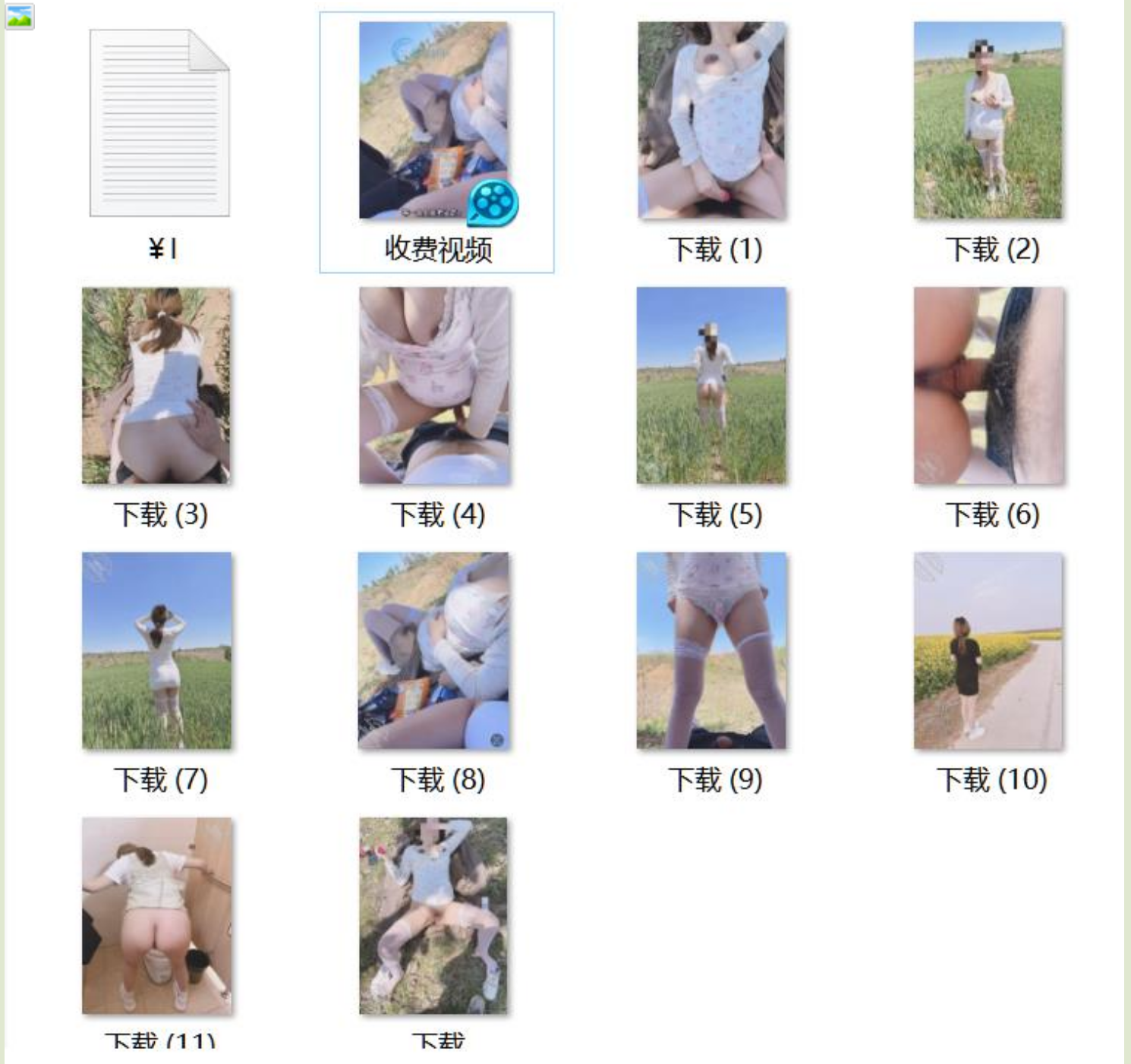 陪怀孕的妹妹去郊外游玩和渴望鸡吧的骚妹妹户外麦地里野战草到出白浆