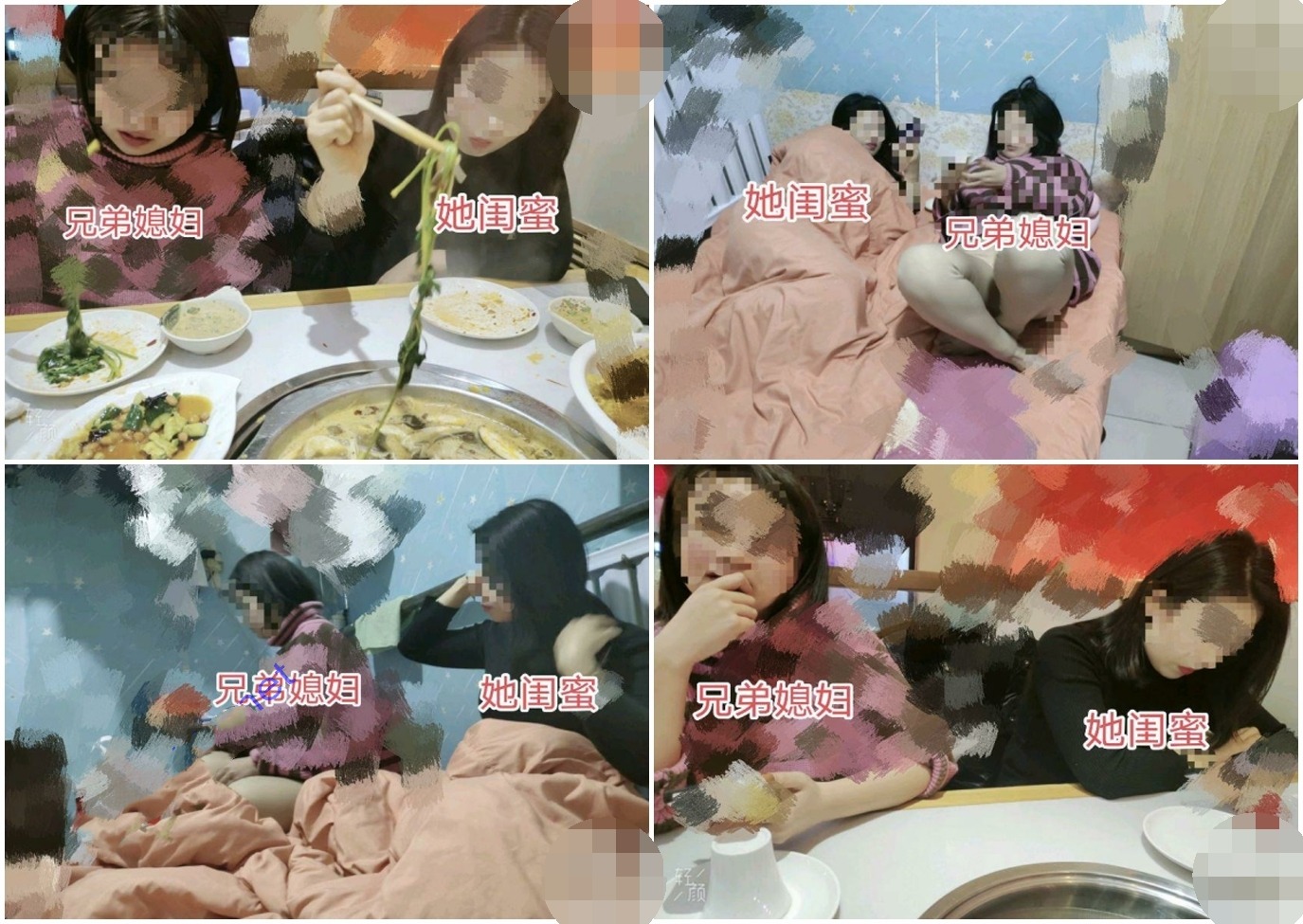 勾搭闷骚反差婊全过程，曝光上百页聊天记录和大量生活照，勾搭过程中被她老公发现，超刺激