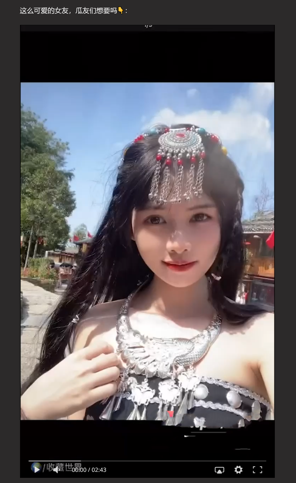 云南瑶山姑娘「蔡亿佳」清纯阿妹竟在楼道口与男友啪啪！吃鸡啪啪完整版视频流出