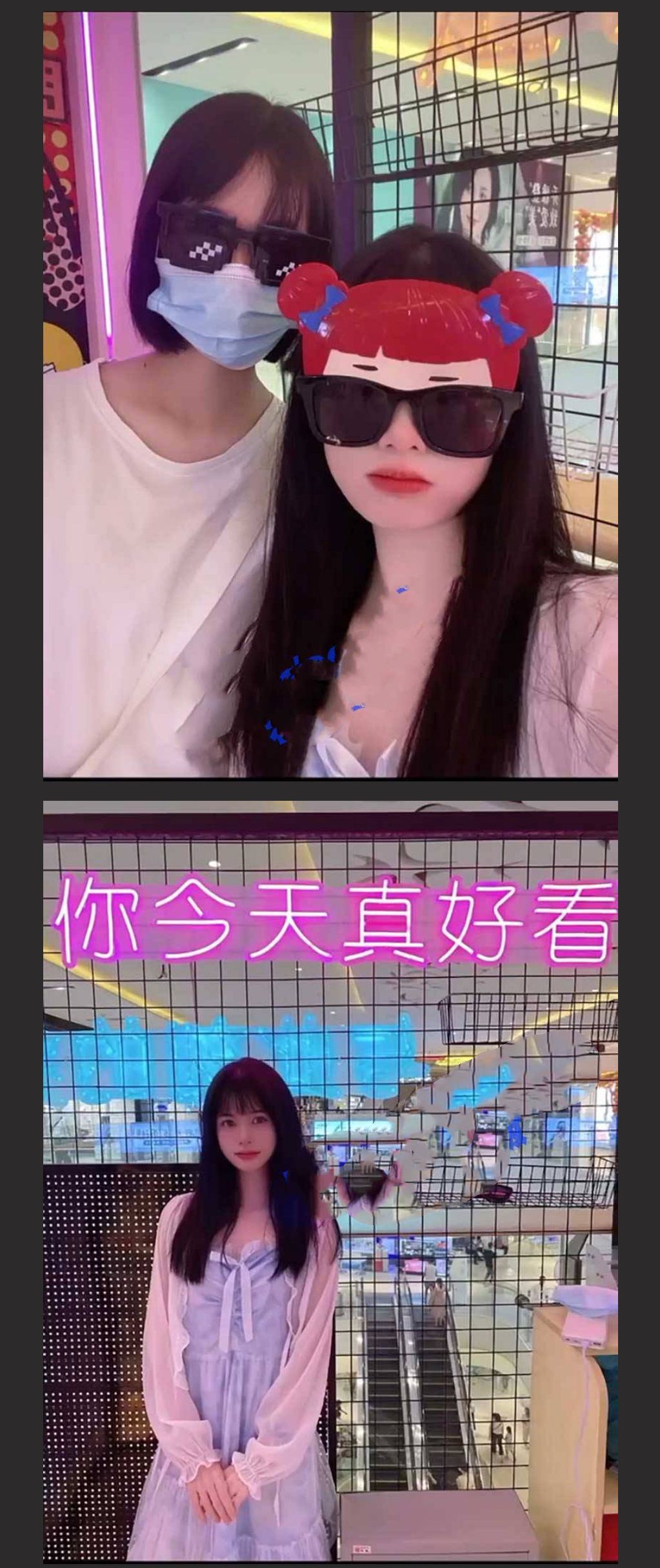 云南瑶山姑娘「蔡亿佳」清纯阿妹竟在楼道口与男友啪啪！吃鸡啪啪完整版视频流出