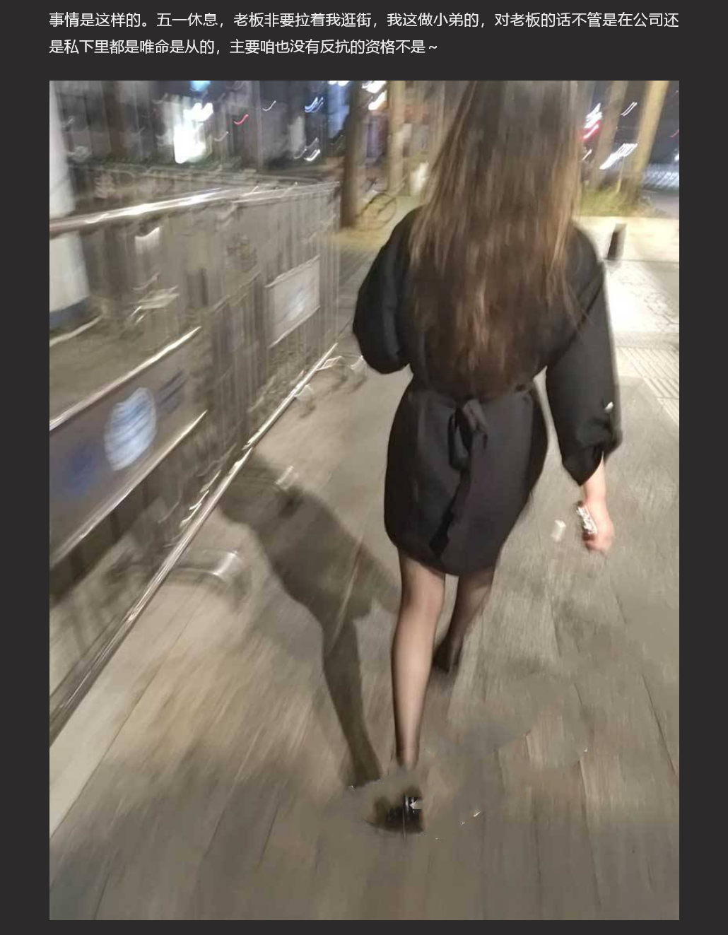 和女老板的故事 五一在海底捞厕所和老板做爱，外面人来人往真刺激！