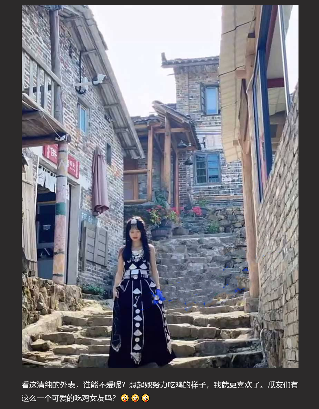 云南瑶山姑娘「蔡亿佳」清纯阿妹竟在楼道口与男友啪啪！吃鸡啪啪完整版视频流出