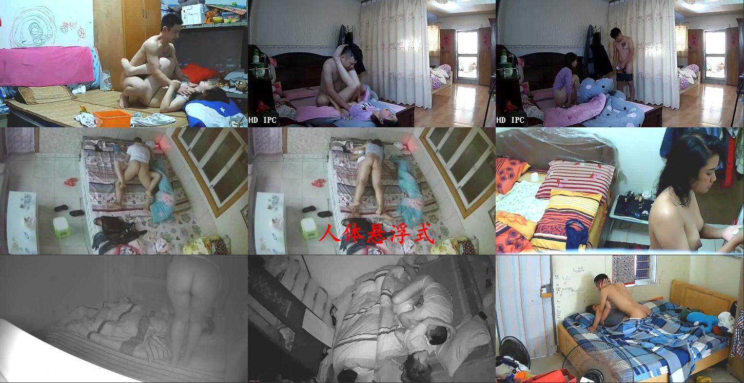 乡镇民宅针孔入侵真实偷拍多个家庭男女私密生活曝光㊙️超多亮点㊙️特别羡慕光头眼镜哥的鸡巴又粗又长的