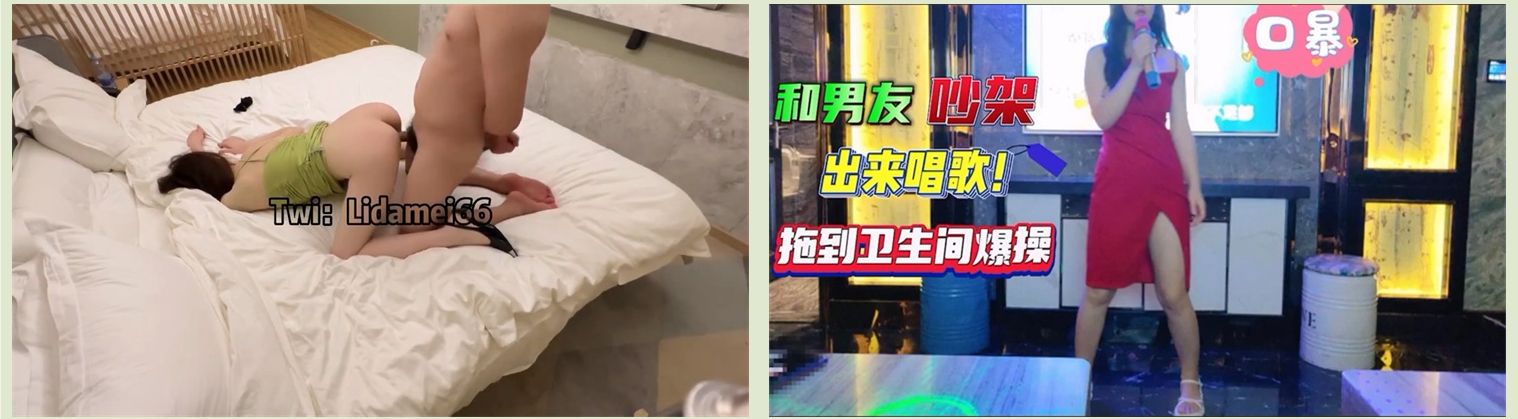 约操同城巨乳小姐姐 偷情少妇被大屌男干醒干爽 极品骚货人妻偷情系列甄选